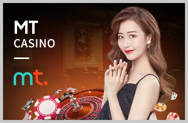 Khuyến mãi bất tận